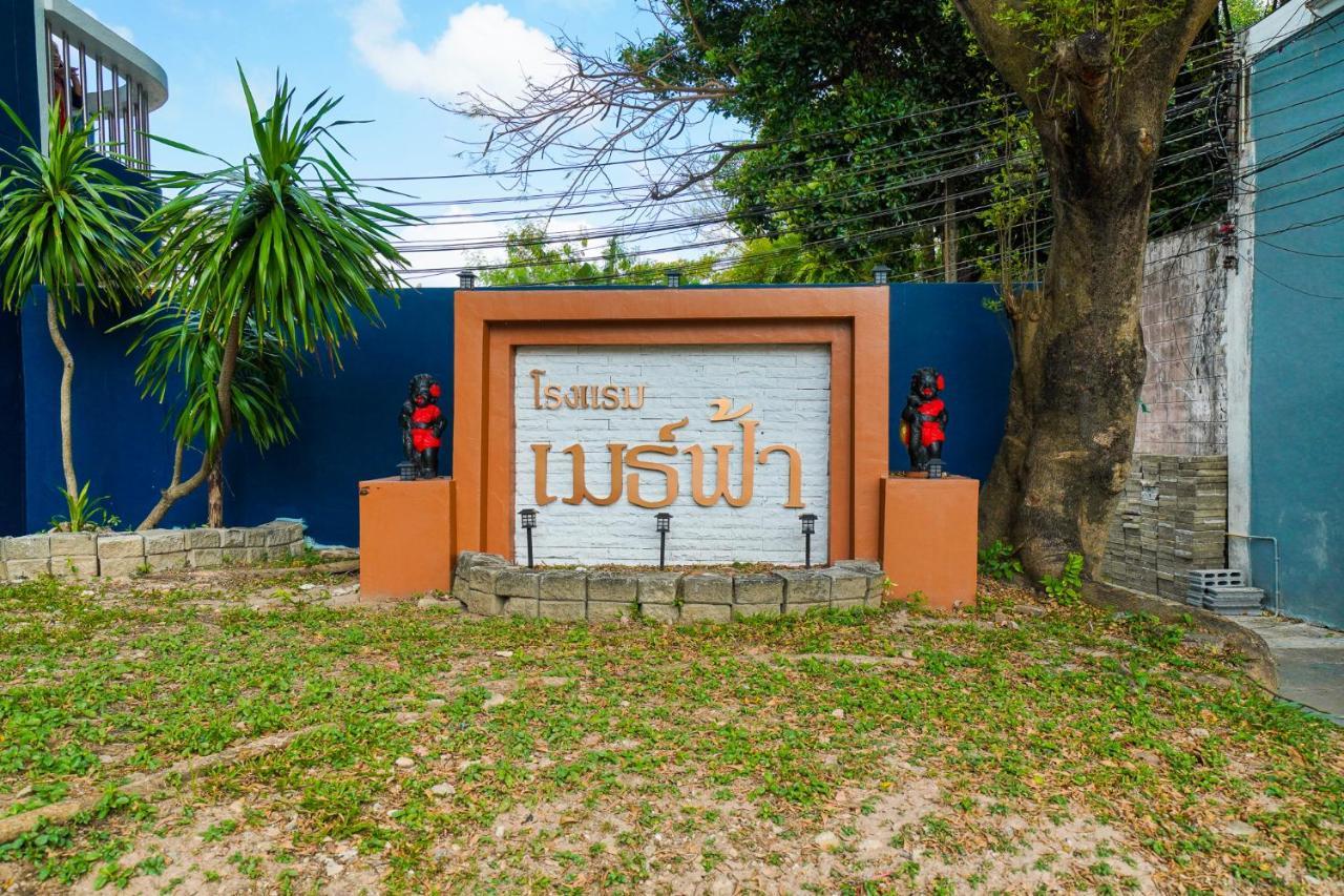 Mayfa Hotel - Sha Extra Plus Phuket Ngoại thất bức ảnh